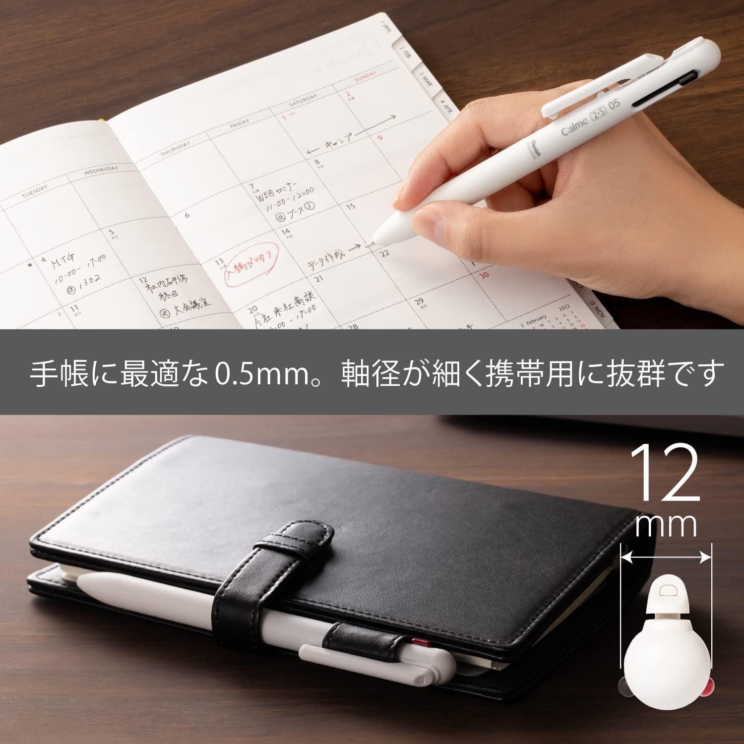 image:imagePentel Calme XBXAW355W Multifunction Ballpoint Pen 05 Sharp 05 Glace White