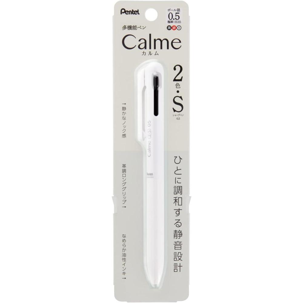 image:imagePentel Calme XBXAW355W Multifunction Ballpoint Pen 05 Sharp 05 Glace White
