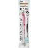 Pentel BL77-A EnerGel Ink Ballpoint Pen, 0.7 Black, 10 Pieces(0.02 inch (0.5 mm) Black [Pearl Sky Blue Shaft])