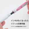 Pentel BL77-A EnerGel Ink Ballpoint Pen, 0.7 Black, 10 Pieces(0.02 inch (0.5 mm) Black [Pearl Sky Blue Shaft])