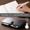 Pentel Calme XBXAW355W Multifunction Ballpoint Pen, 0.5 Sharp, 0.5 Glace, White