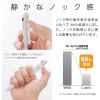 Pentel Calme XBXAW355W Multifunction Ballpoint Pen, 0.5 Sharp, 0.5 Glace, White