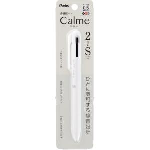 Pentel Calme XBXAW355W Multifunction Ballpoint Pen, 0.5 Sharp, 0.5 Glace, White