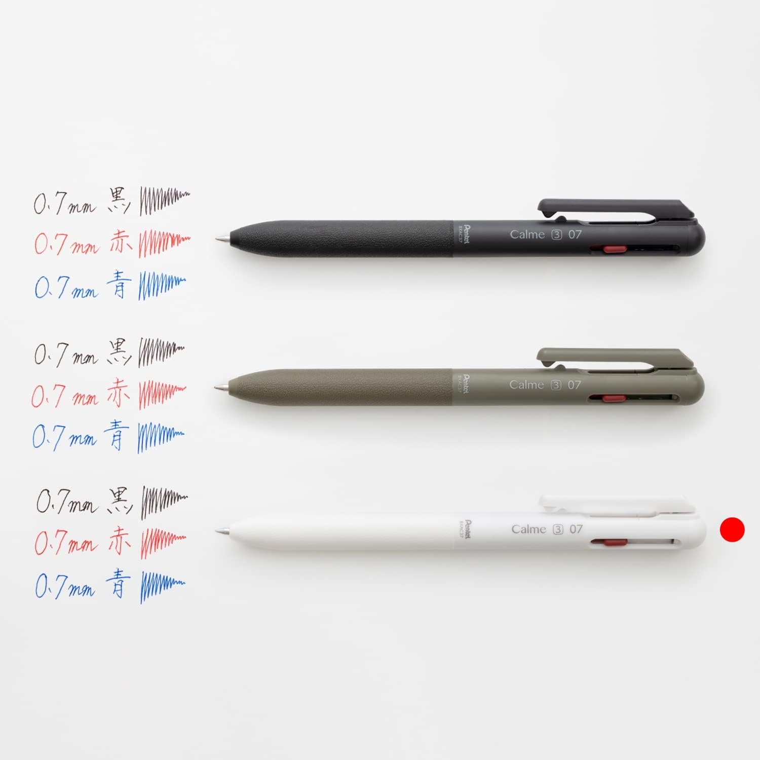 image:imagePentel BXAC37W Calme TriColor Ballpoint Pen 003 inches 07 mm Grayish White