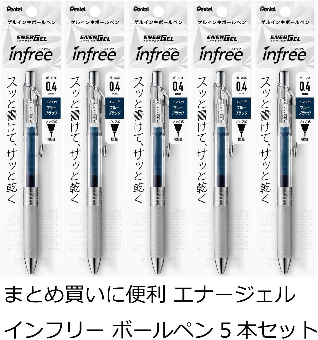 image:imagePentel XBLN74TLCA Gel Ink Ballpoint Pen ENERGEL IN FREE 04 Blue Black 5 Pack